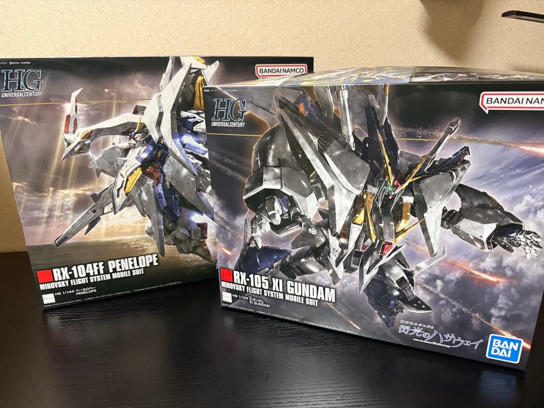 HG クシィーガンダム ペーネロペー ガンプラ HG クスィーガンダム ペーネロペー セット販売 HG クシィーガンダム