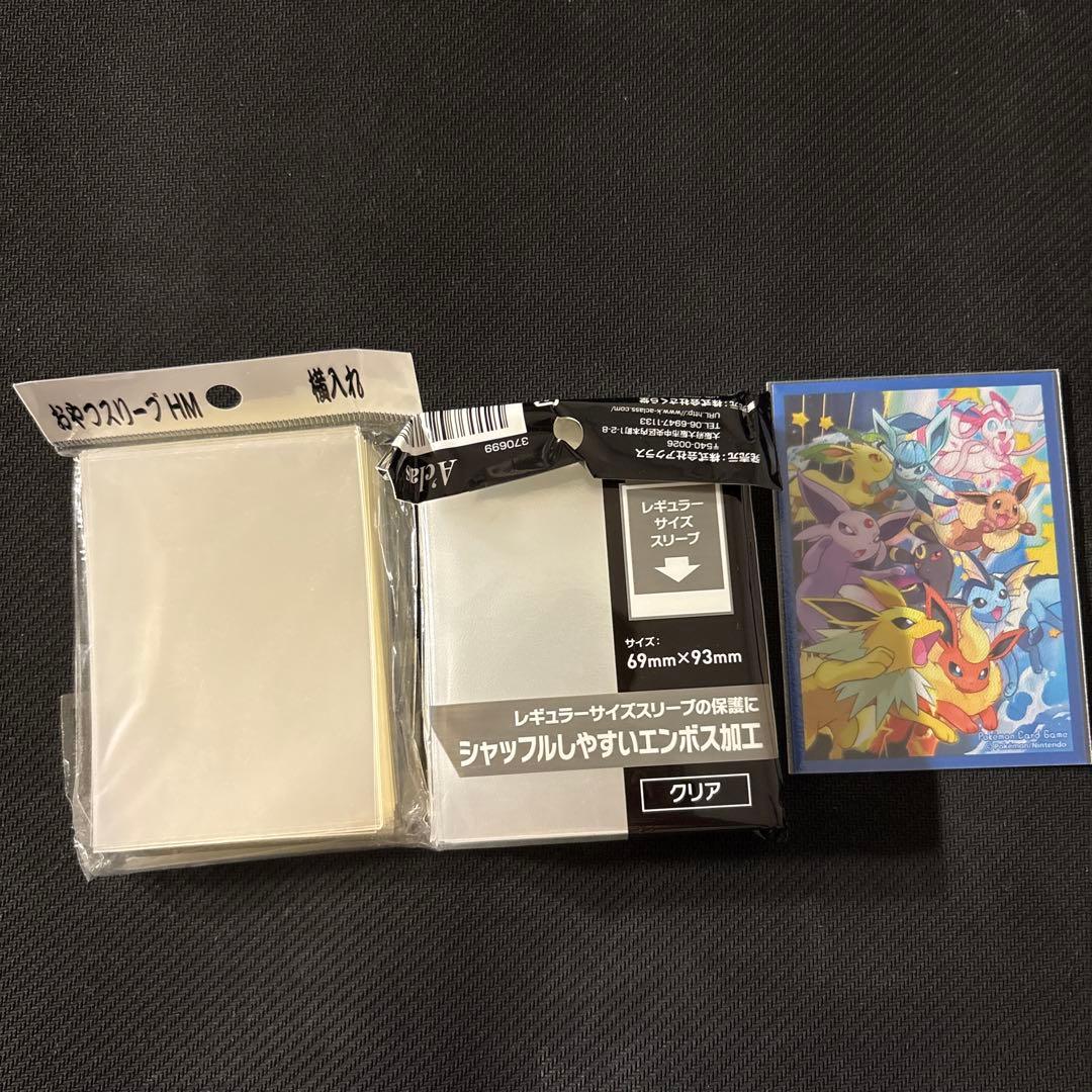 5Cザーディクリカ 5cコントロール デッキ