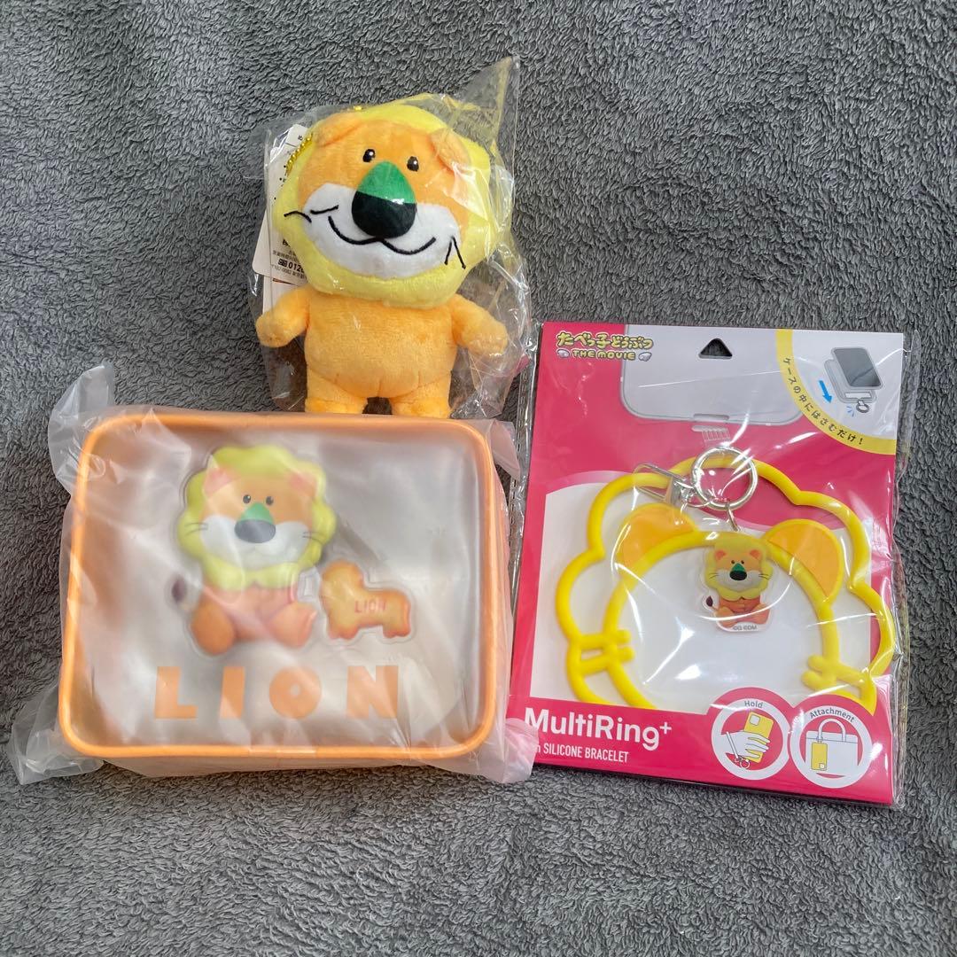 む*様 未開封 Eve くじ UC電子籤引 B賞 ぬいポーチ リリン ＋ 絆創膏