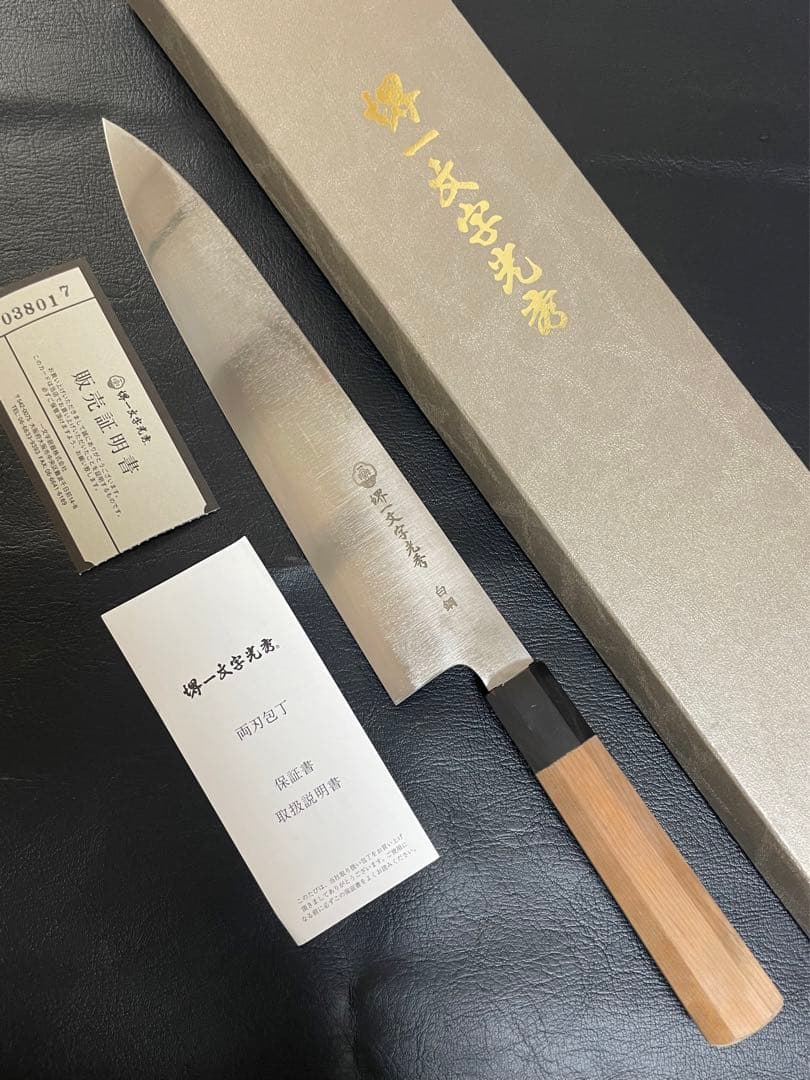 3AP用 超厚額 黒 No.60230 シャドーボックス