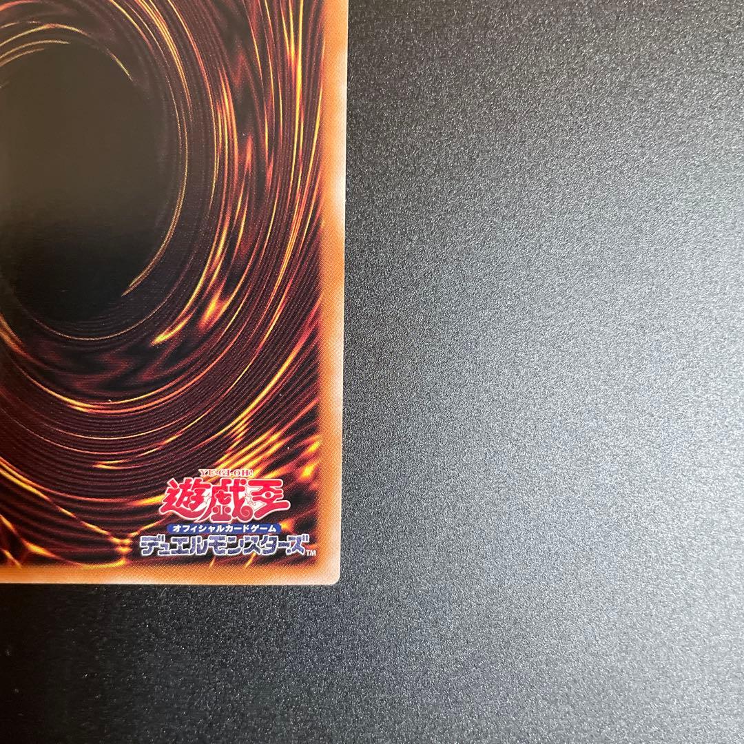 【特価】遊戯王カードブラック・マジシャン・ガール25th シークレット