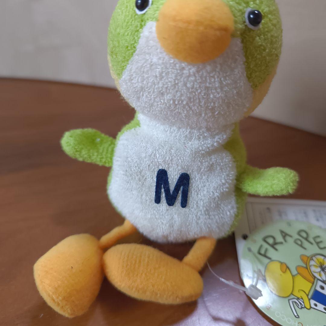 モンスイユ　monseuil フラッペフレンズ　メロンフラッペ　レア　ぬいぐるみ