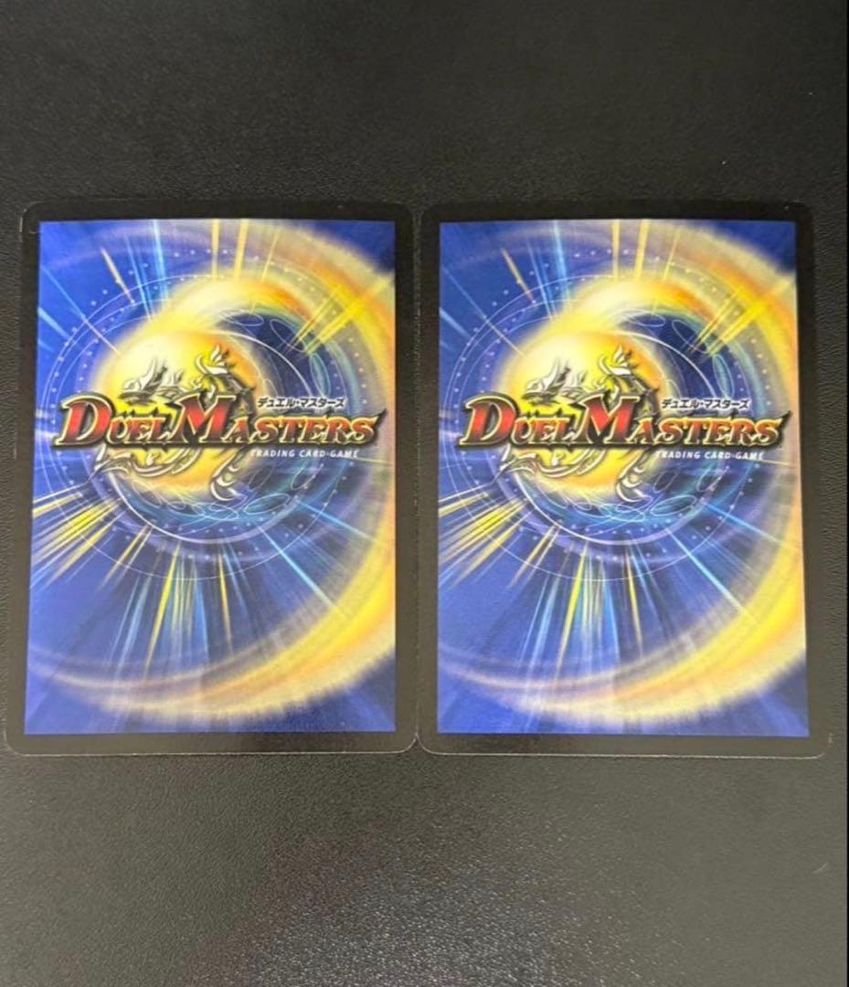 フェアリーライフ 初期プロモ