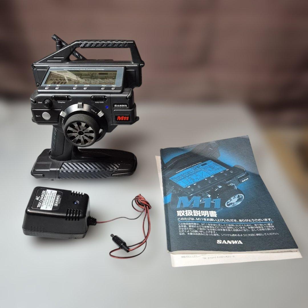 SANWA M11 プロポ　送受信機セット 充電器付　動作確認済