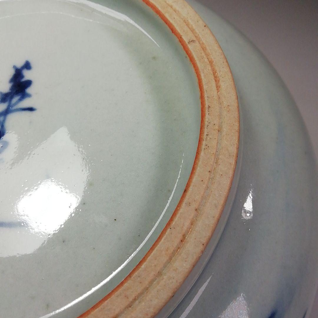 Ｓ７９２　水指　『染付砂金袋水指』『兼晃』　共箱　茶道具