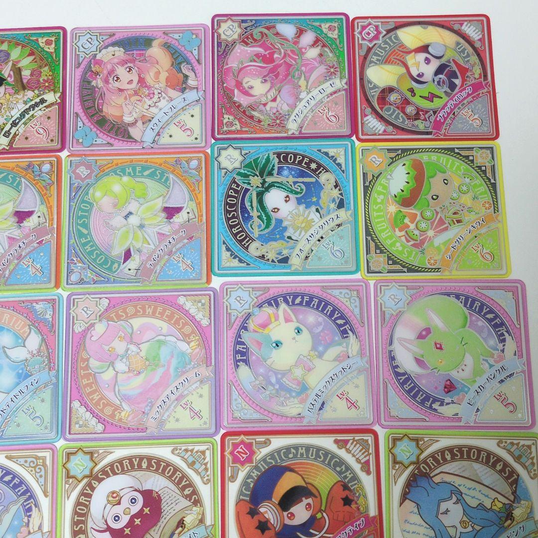 良品】アイカツプラネットSEC PR CPその他まとめ売り - メルカリ