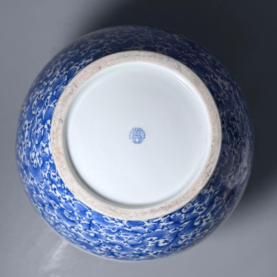 鍋島最高峰　市川光春 作　染付山水図花瓶　超絶細密技巧　鍋島藩御用窯　銘入　家紋