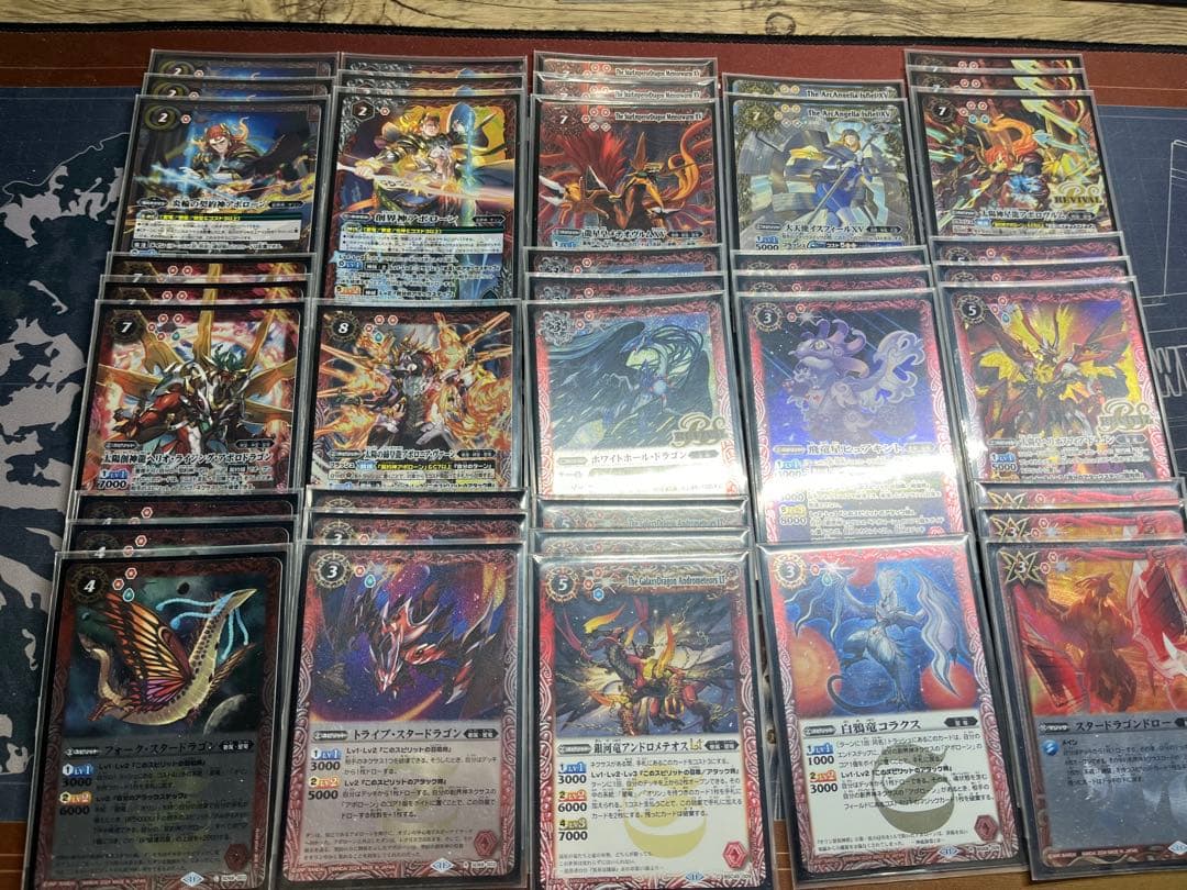 デュエマ 10人ほどでめちゃ考えたデッキ。 デュエル・マスターズ公式