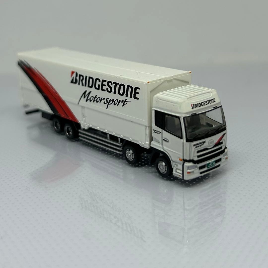 トラコレ・トレコレまとめ売り