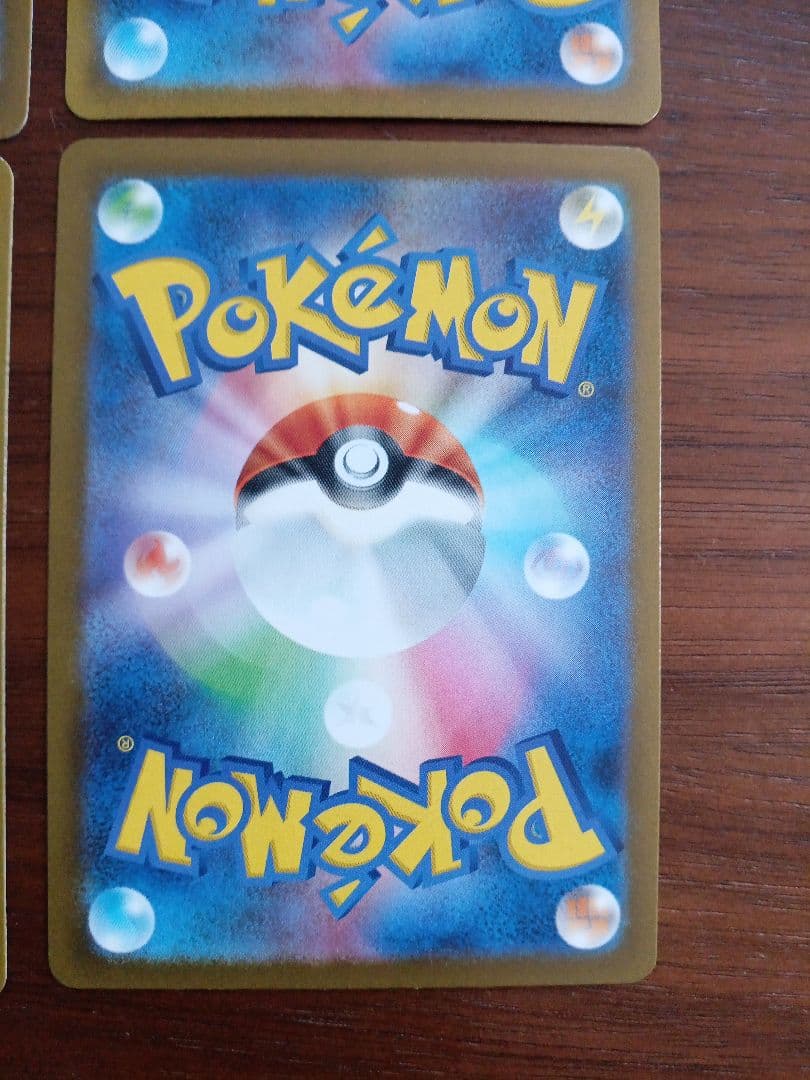 リーリエの決心SR 4枚①