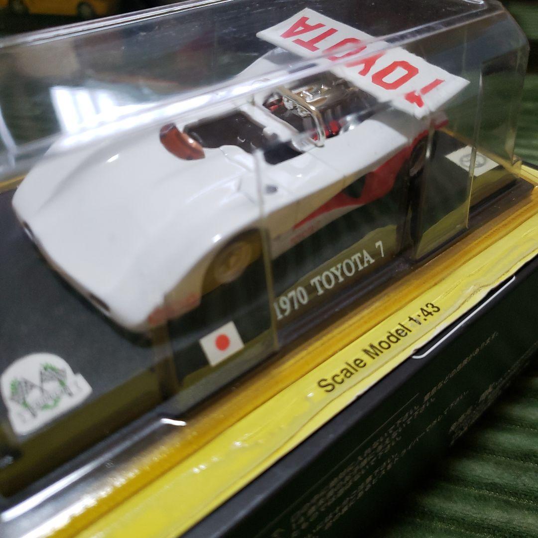 世界のレーシングカーコレクション 1/43スケール