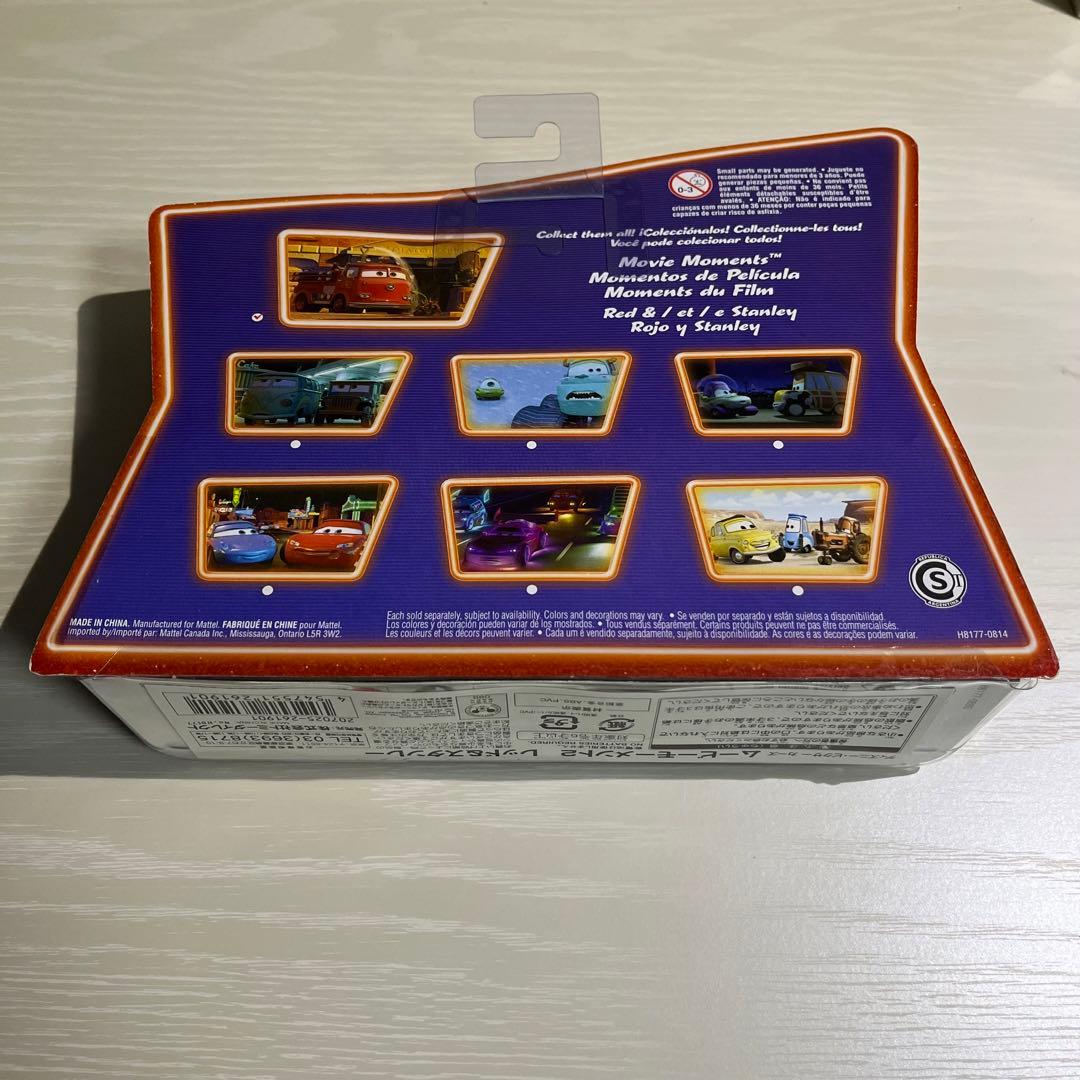 未開封）レア ムービーモーメント 8台+1台セット カーズ マテル