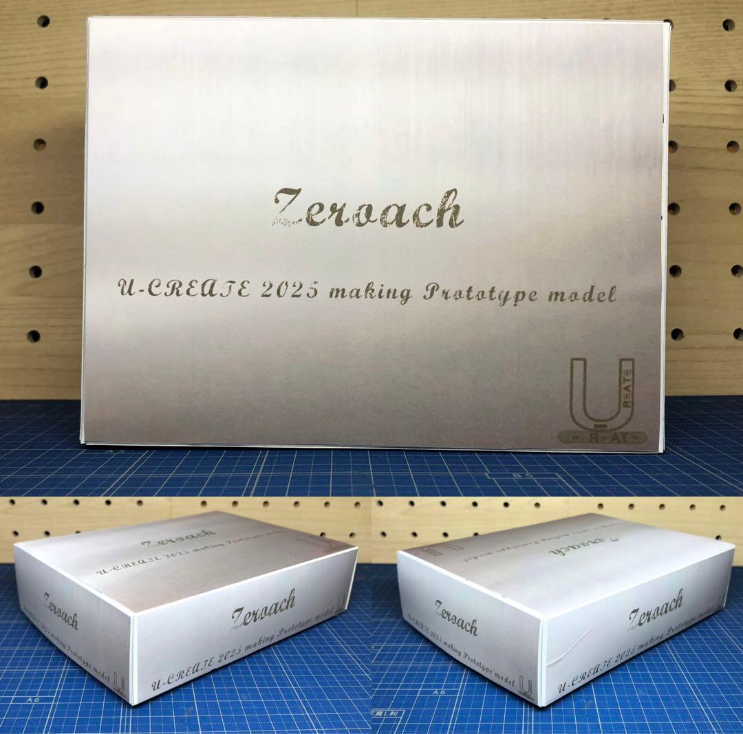 ダンボール戦機 LBX改造機【匿名配送】