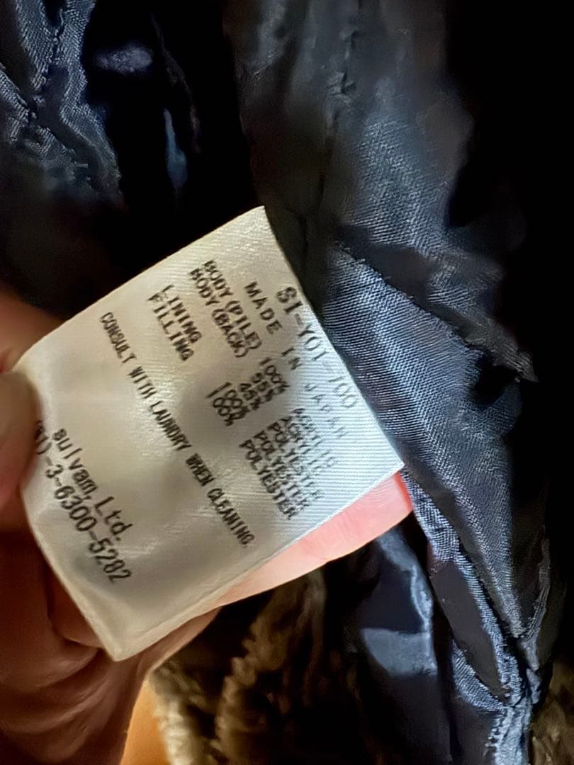 Sulvam フェイクファーブルゾン