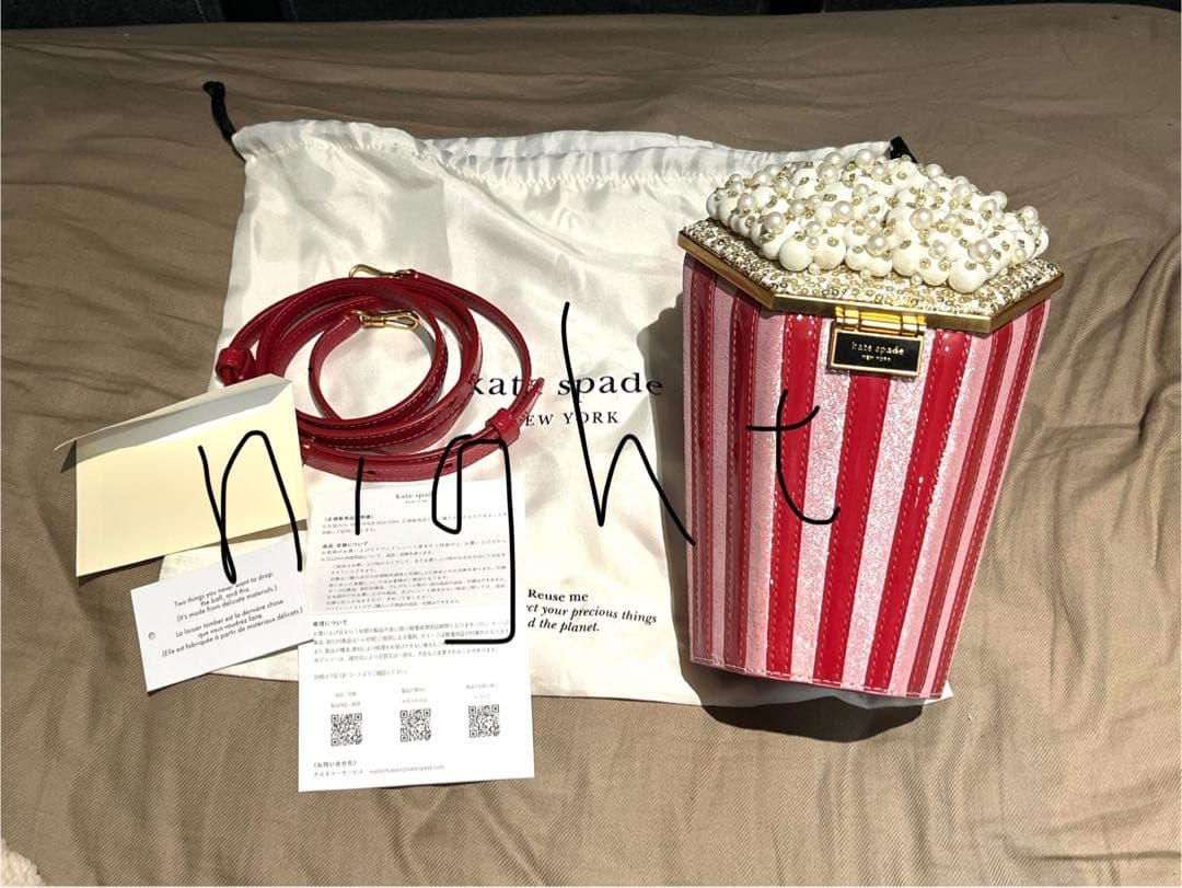 【新品未使用】ワッツ ポッピング エンベリッシュド 3D クロスボディ