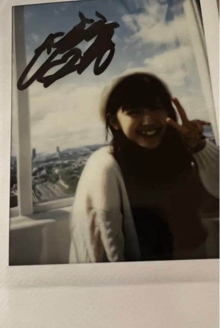 鈴木愛理 直筆サイン チェキ 限定品 鈴木愛理 直筆サイン入りチェキ