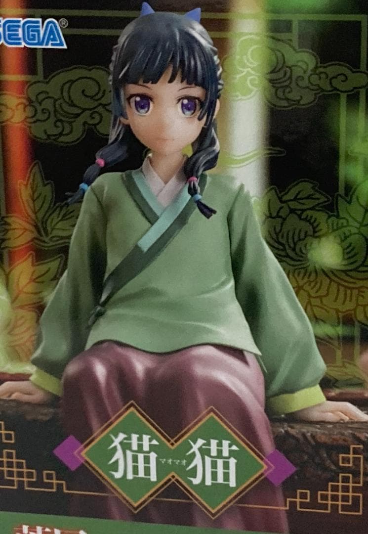 ちょこのせ 薬屋のひとりごと 猫猫 管理番号402510261635 - メルカリ