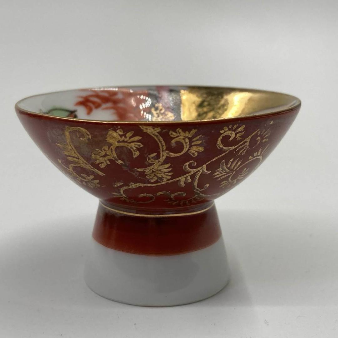 九谷 盃 4点セット 浮世絵 春画 酒杯 色絵 猪口 杯 ぐい 焼き物 箱付き