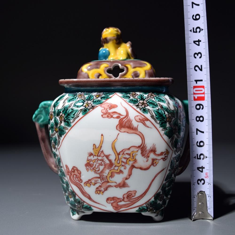 九谷焼 香炉 覚山 獅子摘 青手 鳳凰 獅子 香道具 茶道具 仏具