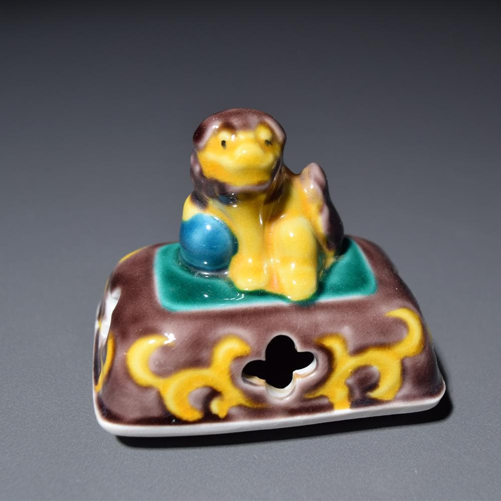 九谷焼 香炉 覚山 獅子摘 青手 鳳凰 獅子 香道具 茶道具 仏具