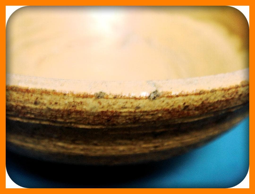 763『伊羅保茶碗』 /骨董品 古美術 アンティーク 古玩