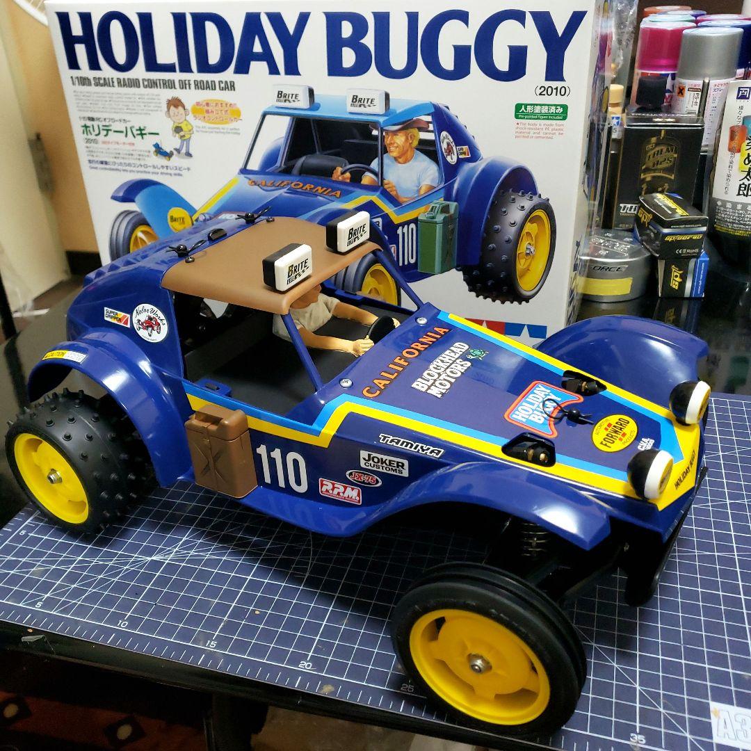 タミヤ DT02 ホリデーバギー、 1/10 全部セット 即走行可能 メカレス可