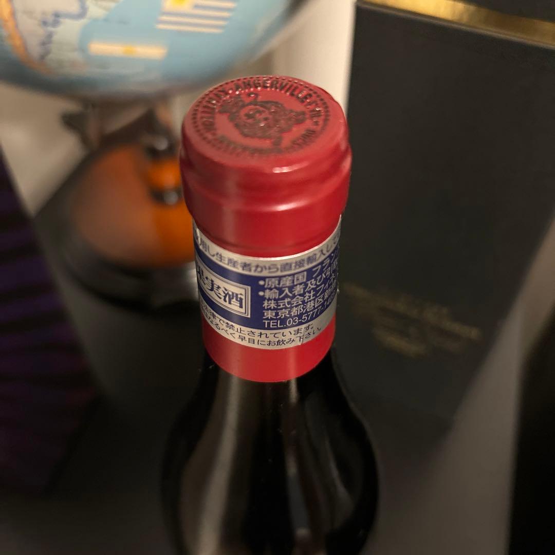 ブルゴーニュ赤ワイン、ボルネィ1級シャンパン、マルキダンジェル