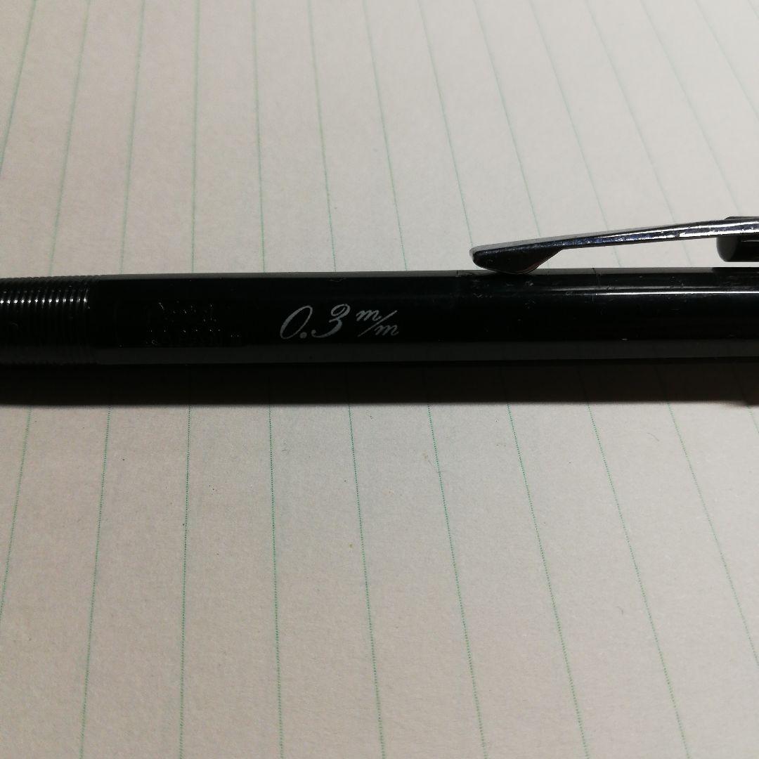 Pentel 0.3ｍｍ（PMGのロゴ無）初期型 （廃版中古品）