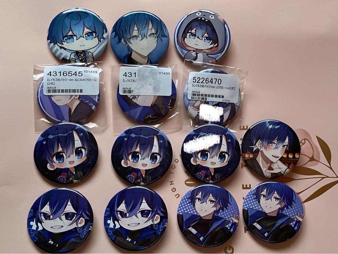 りたーん缶バッチ(てでぃ、れう、ユキトケ、koeiro、しぐも) - ピンズ