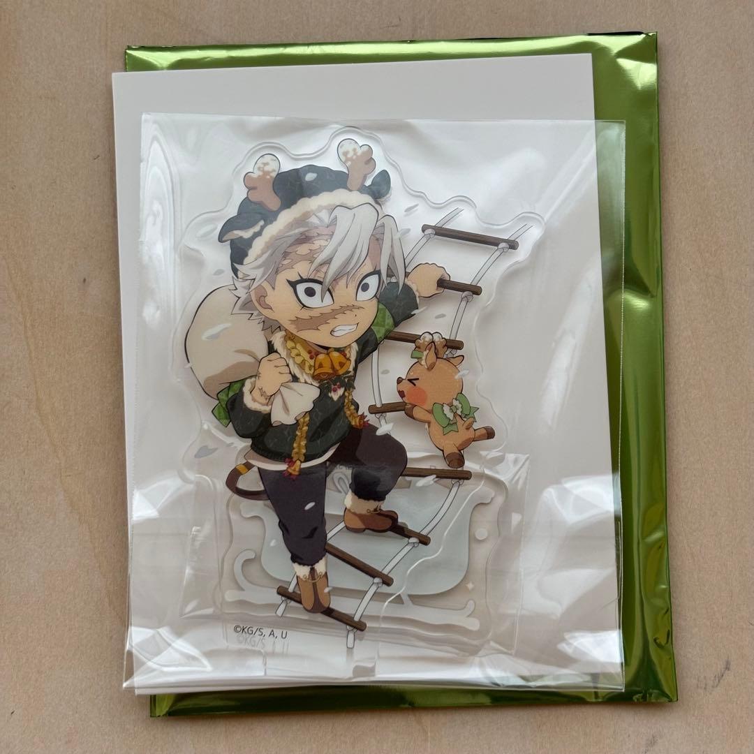 鬼滅の刃】クリスマス2025 アクスタ 不死川実弥 - メルカリ