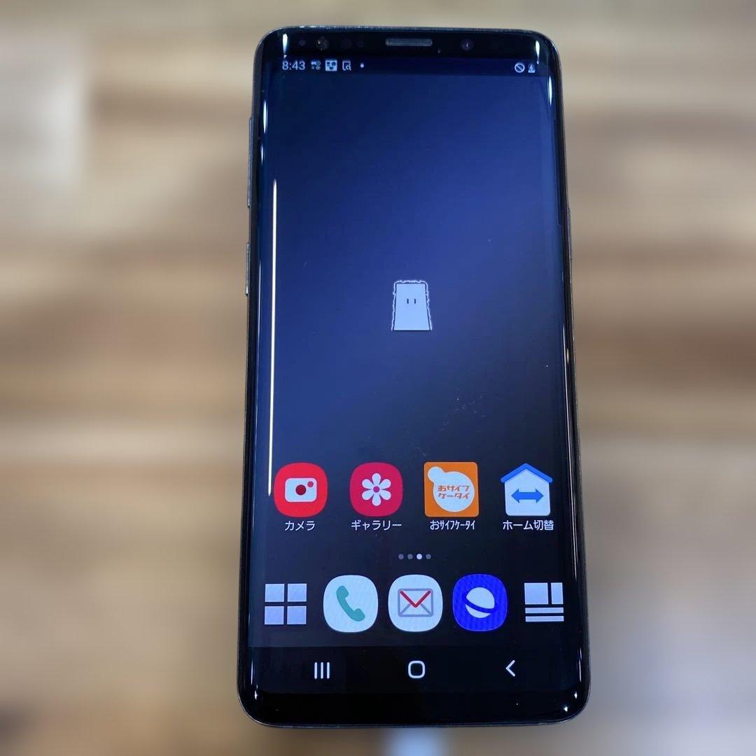K835 docomo SIMロック解除済みGalaxy S9 SC-02K