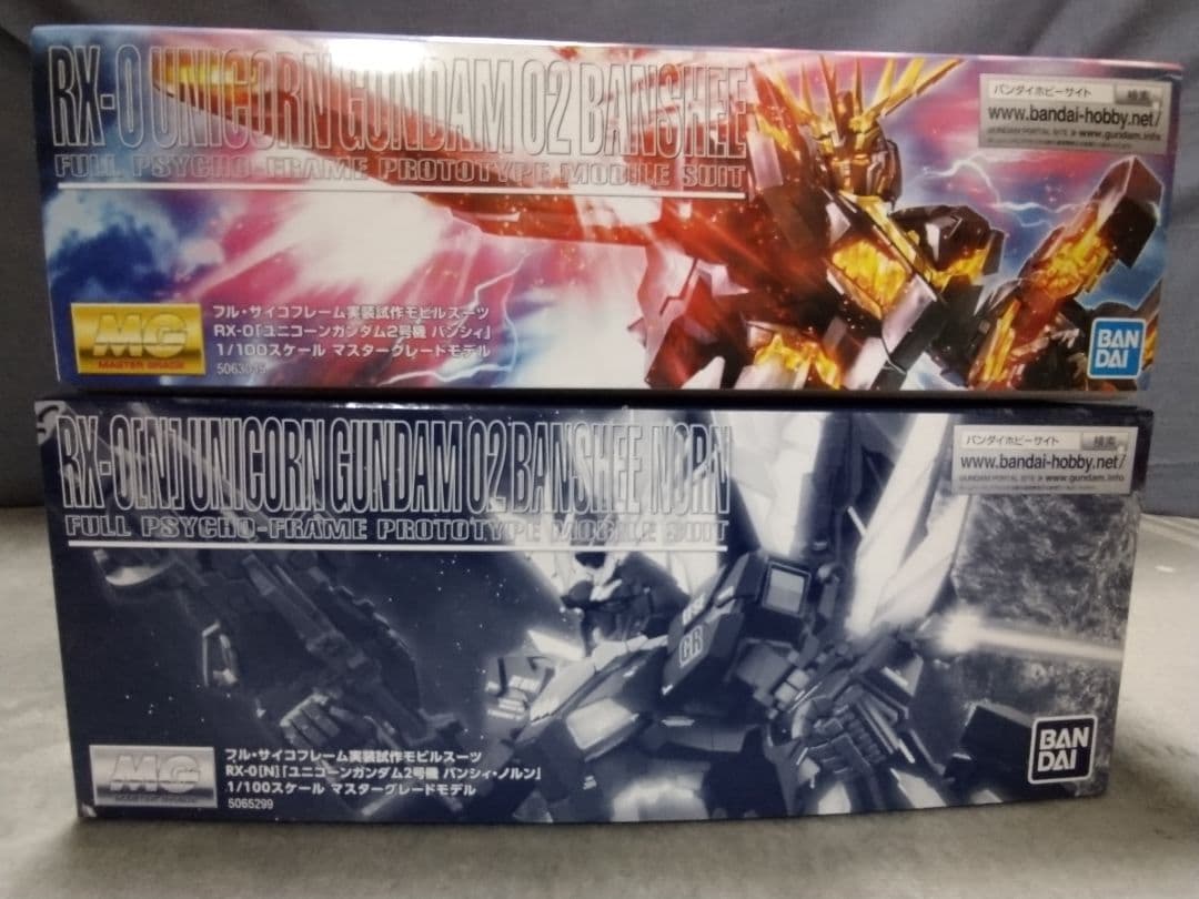 MG ガンプラまとめ売り ユニコーンガンダム バンシィ バンシィ・ノルン