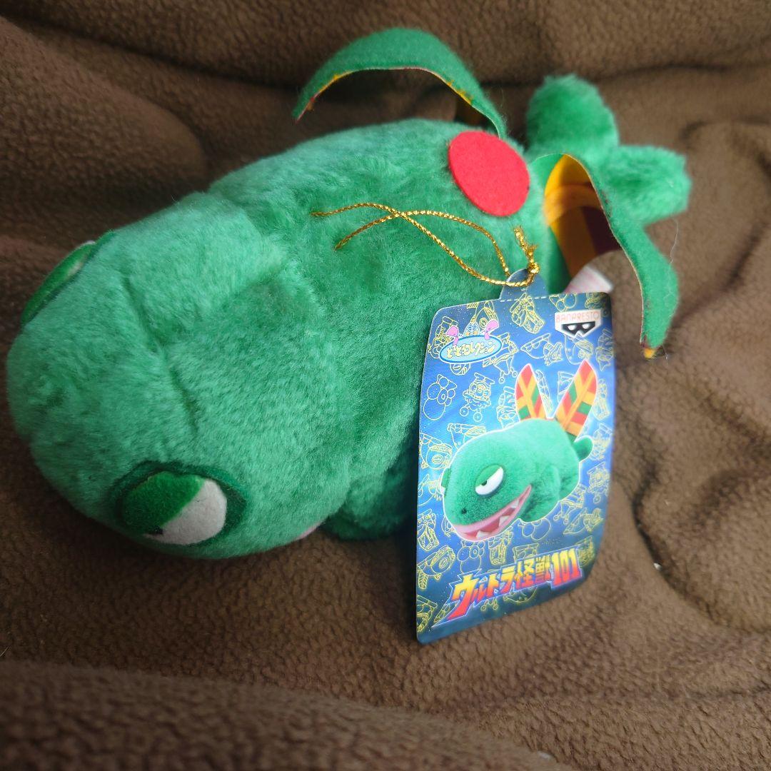バンプレスト★当時物タグ付きウルトラ怪獣101他 ぬいぐるみ13体セット★送料込