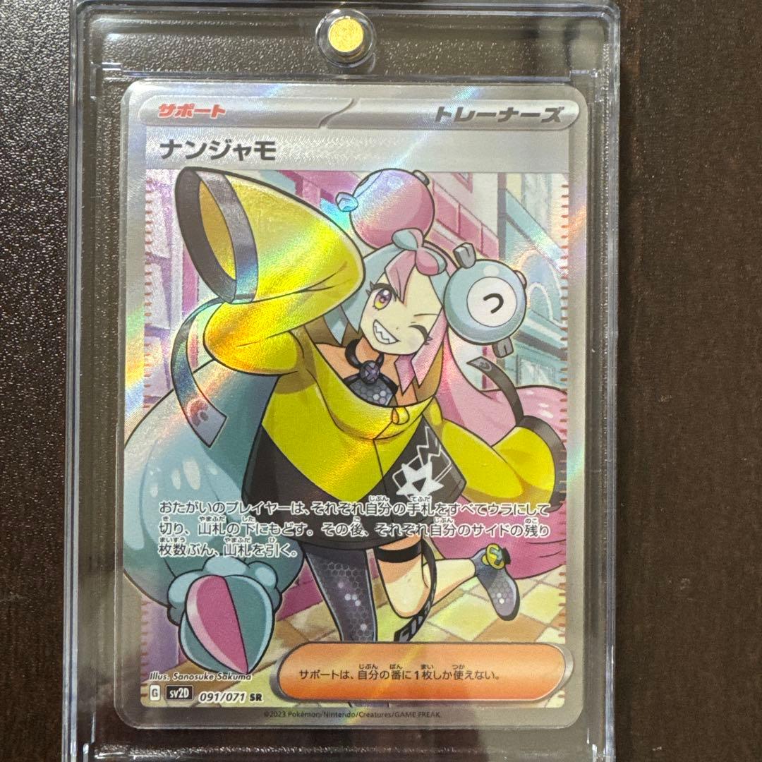 MTG 動く死体 黒枠 韓国語版 2枚セット