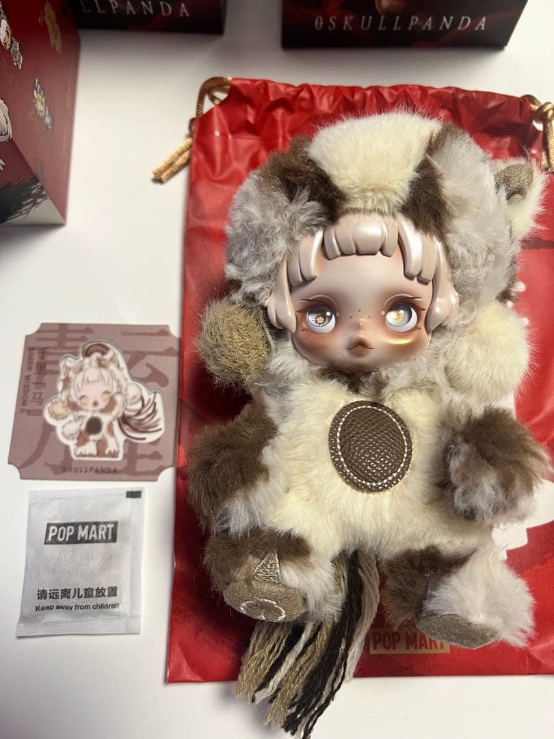 POPMART Have a good Run 馬力全開 スカルパンダ - メルカリ