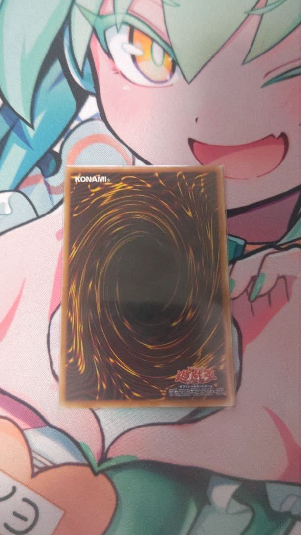 遊戯王 ブラック・マジシャン・ガール スタンプエディション プリシク