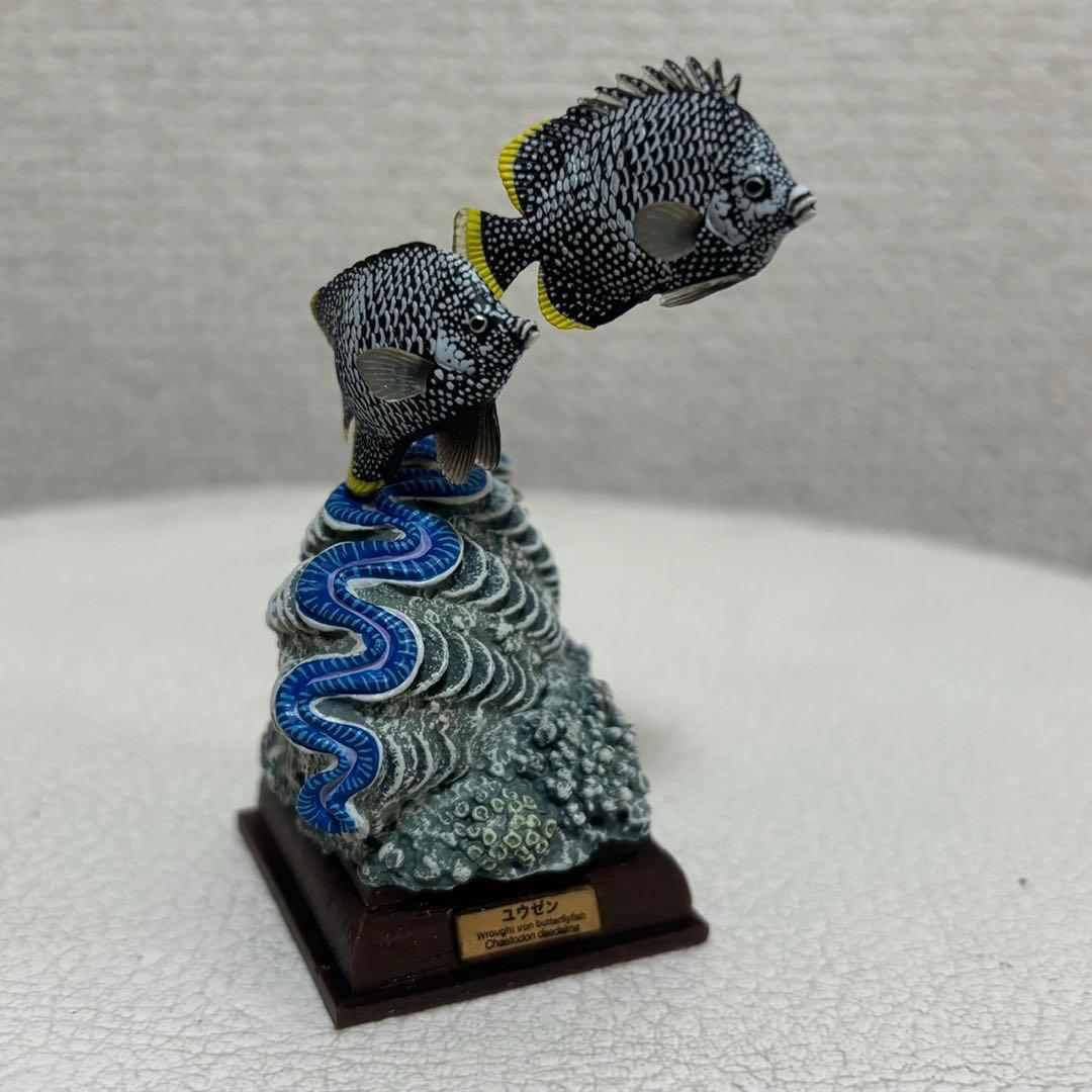 超激レア・絶版品 ネイチャーテクニカラー 小笠原 ガチャ 全8種類】 超