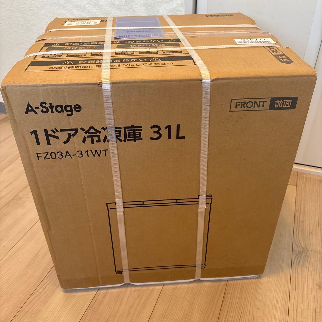 新品】A-Stage 1ドア冷凍庫 FZ03A-31WT 31L エーステージ
