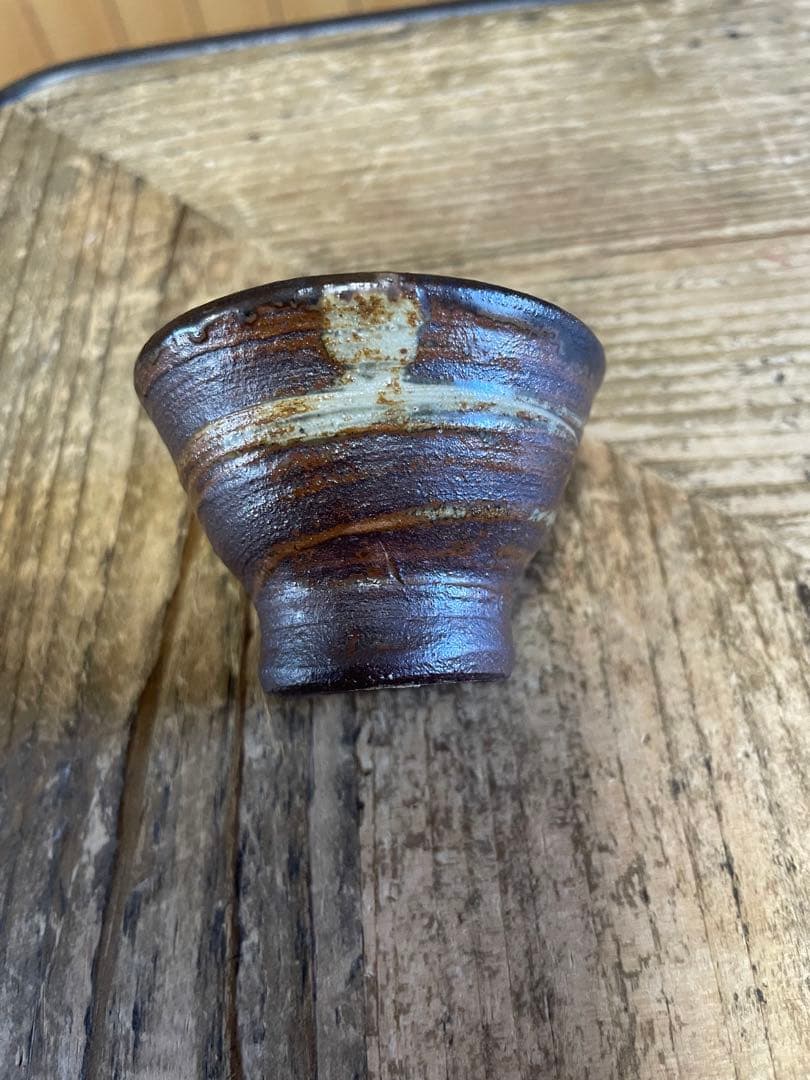 金城次郎 ぐい呑み S115992575 工場 直営 店