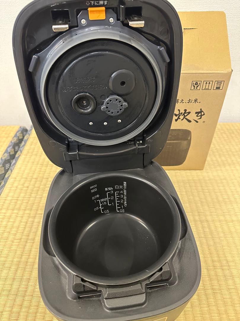 象印 NW-US07- ブラック 炊飯器 0.7L