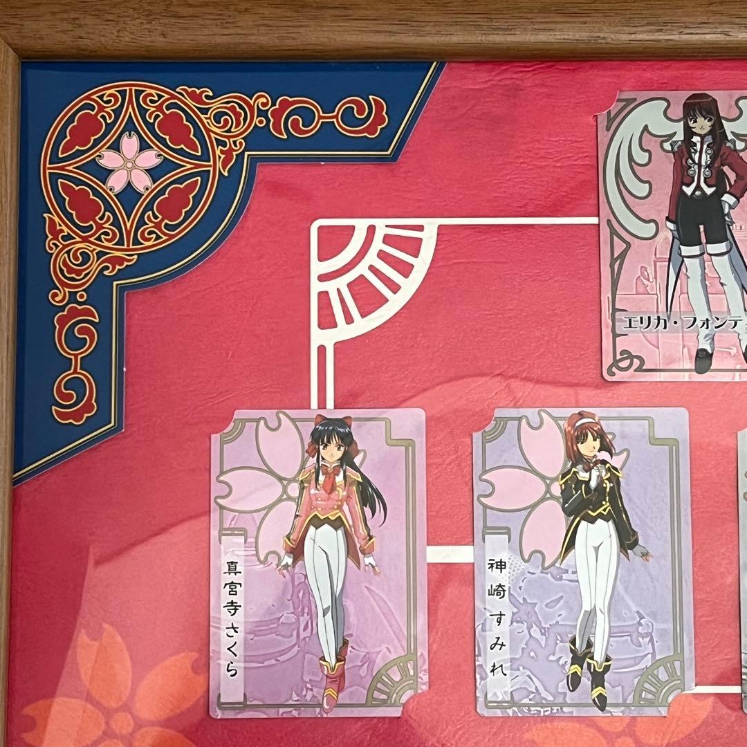 サクラ大戦 コレクションカード オリジナルフレーム 限定 特別感謝祭