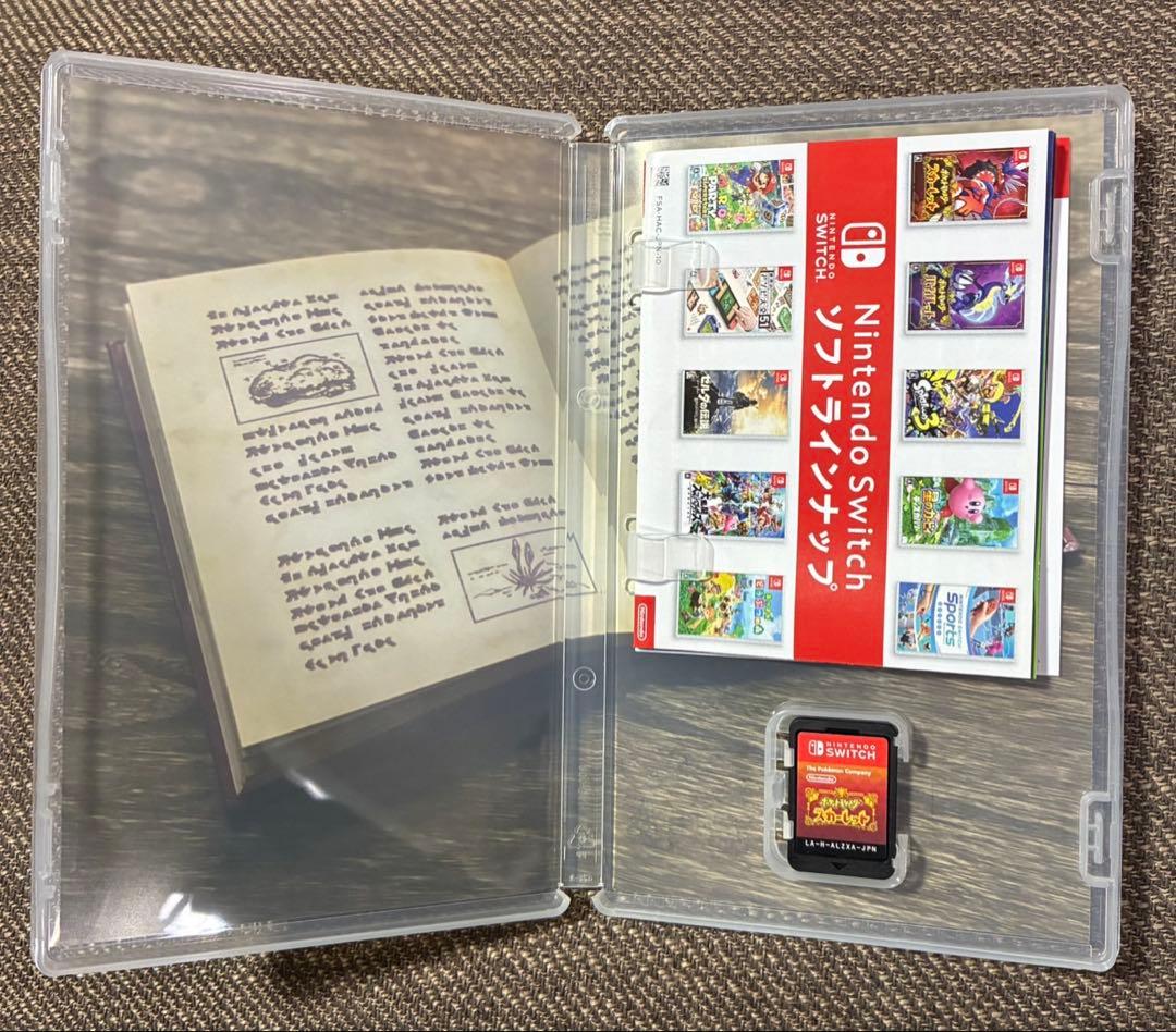 ポケモン スカーレット　バイオレット ダブルパック　美品