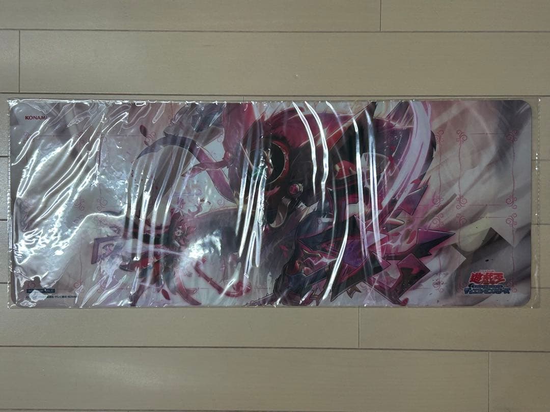 遊戯王　聖王の粉砕　プレイマット　未開封　公式