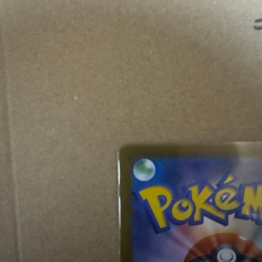 メガエンブオーEX・オーダイルEX・メガニウムEX 3枚セット