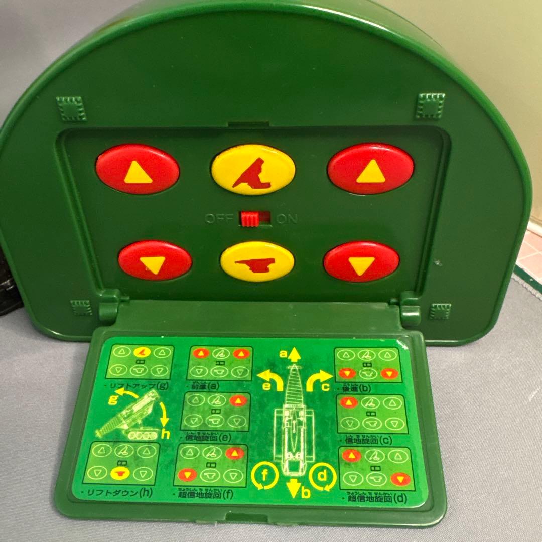 タカラ　サンダーバード　ラジコン　ジェットモグラ