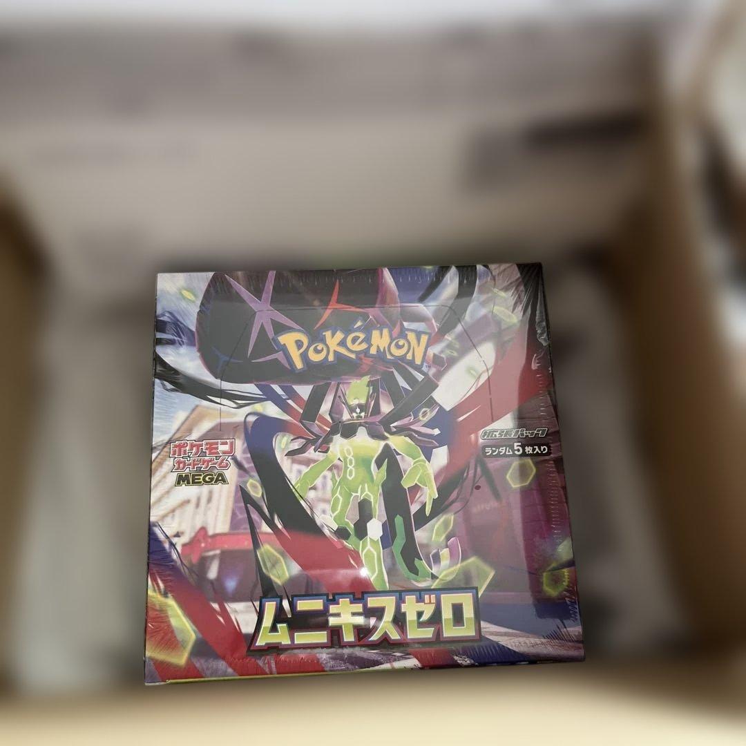 新品未開封シュリンク付きムニキスゼロ2箱セット　ポケセン産