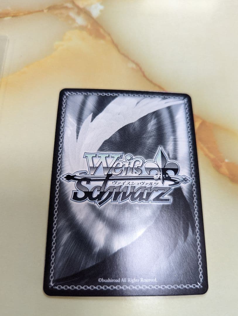 ホロライブ ヴァイスシュバルツ 未来へ一緒に 天音かなた SSP サイン