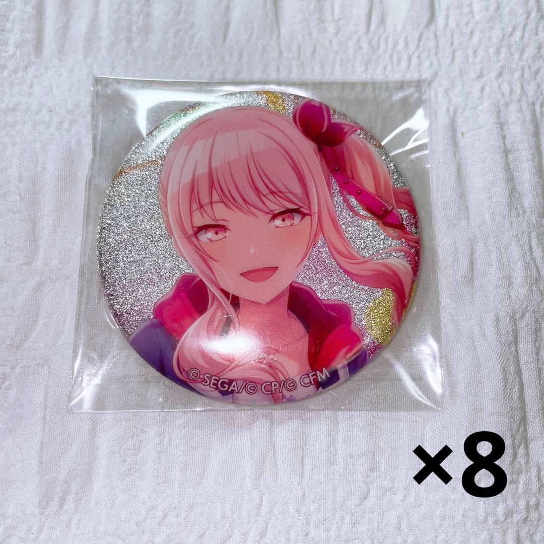 プロセカ 暁山瑞希 グリッター缶バッジ 良い プロセカ グリッター缶