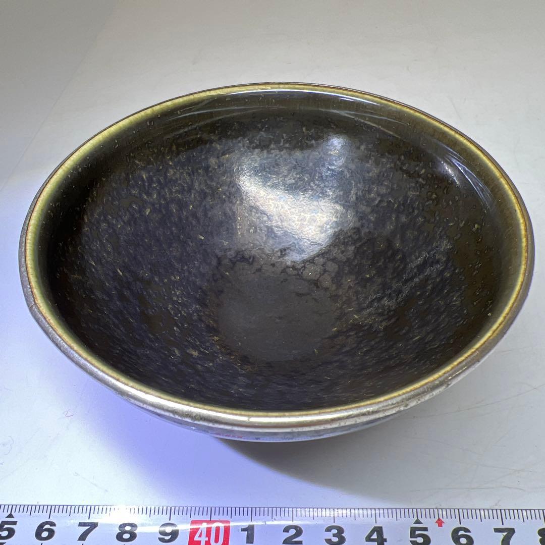専用 中国古玩 天目茶碗 口径12.3㎝ 東Y8-0204① - メルカリ