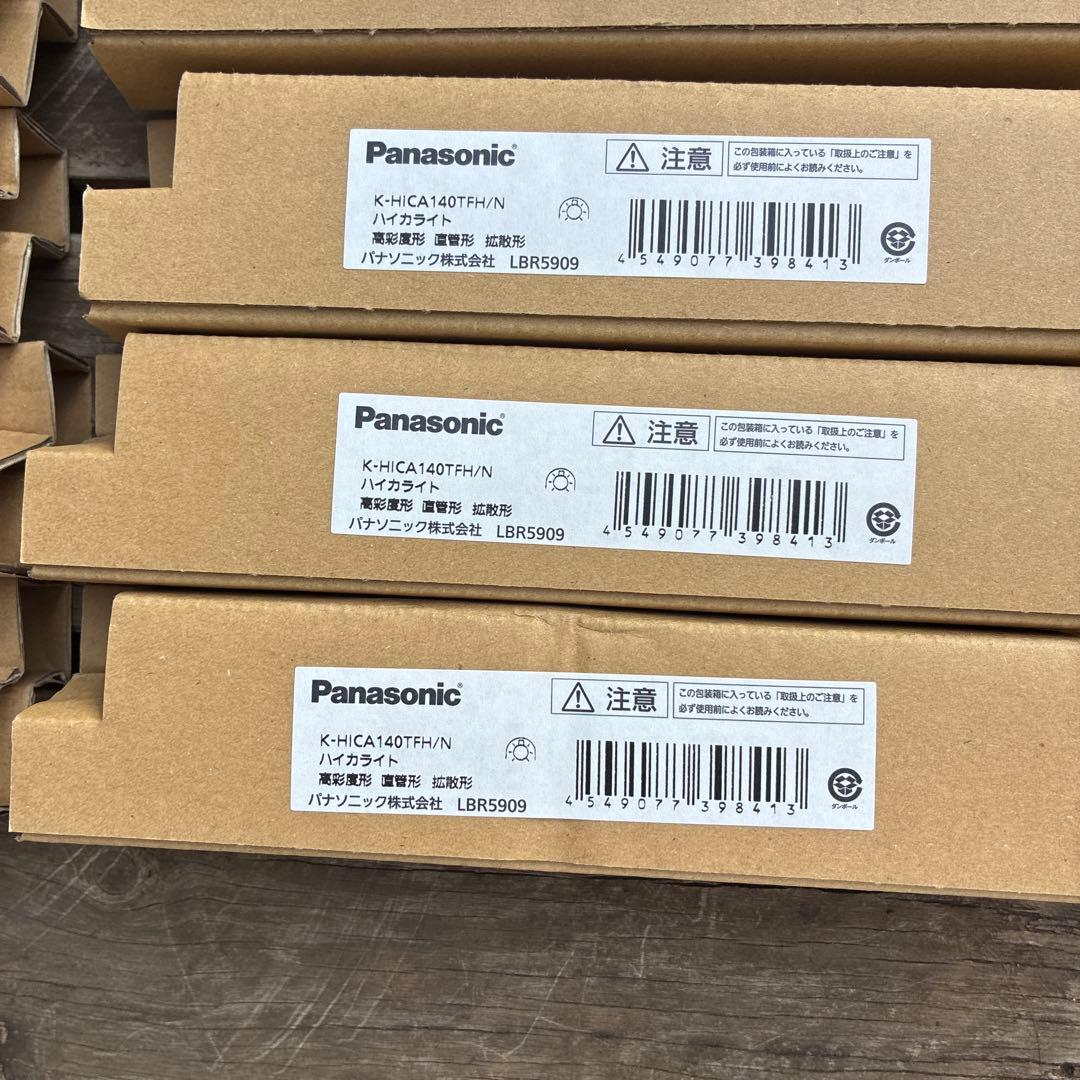 Panasonic K-HICA140TFH/N ハイカライト 12本入 - 蛍光灯・電球安い 通販